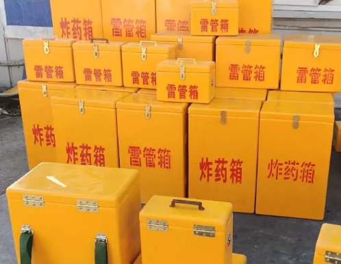 瓯海炸药箱雷管箱具体有什么用处？