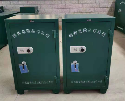 瓯海炸药箱爆炸物品存放柜需要组装吗