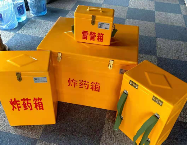 瓯海不同环境下如何选择炸药箱雷管箱
