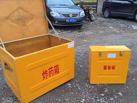瓯海为什么这对“搭档”必须永远分开？